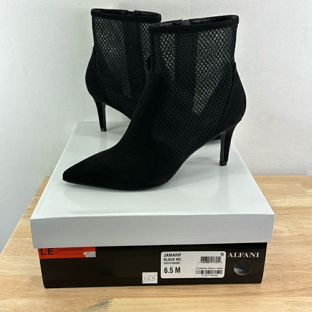 Alfani Jamari Mesh Booties- Black Mesh- Size 6.5 M- NIB